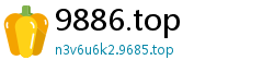 9886.top